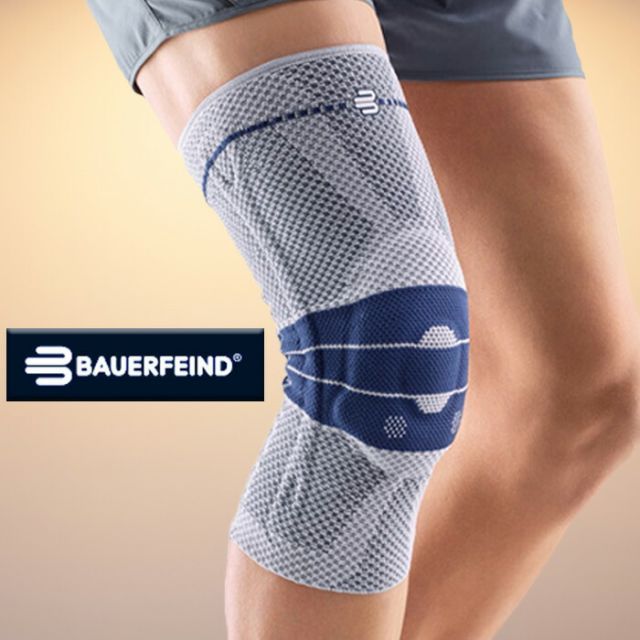 BAUERFEIND バウアーファインド ゲニュTrain Genu-train 膝 サポーター MEDICAL LINE