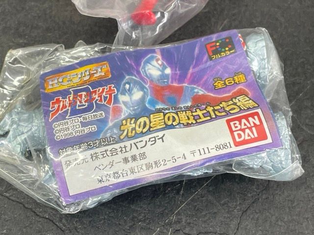 円谷プロ タロウ