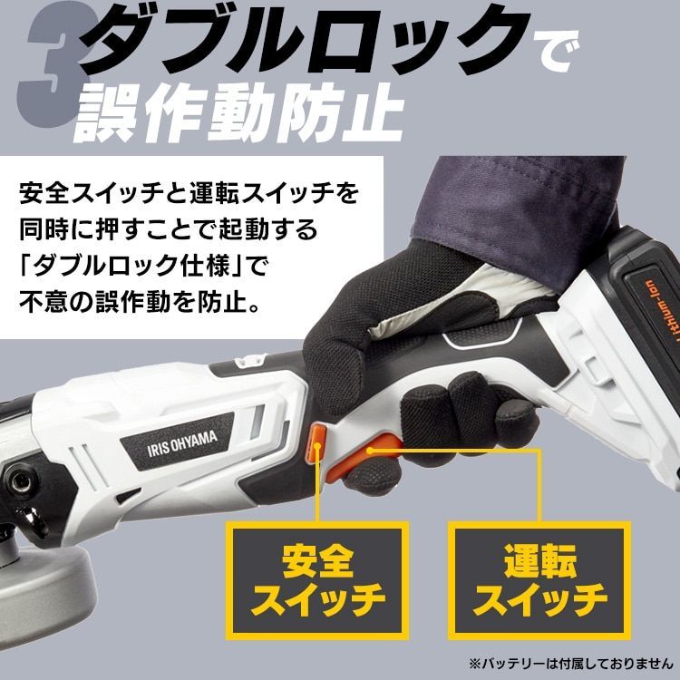 JDG100-Z 本体のみ