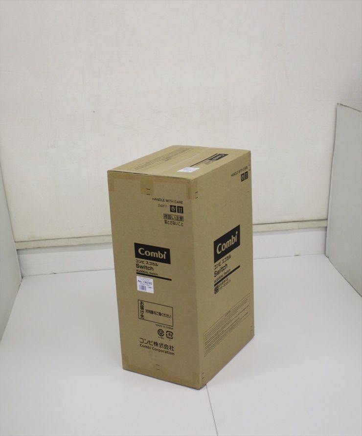 A7612660S