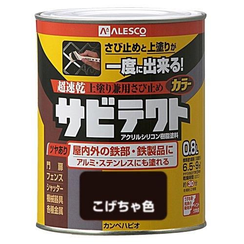 橘 美花莉 ホログラム 缶バッジ 9個