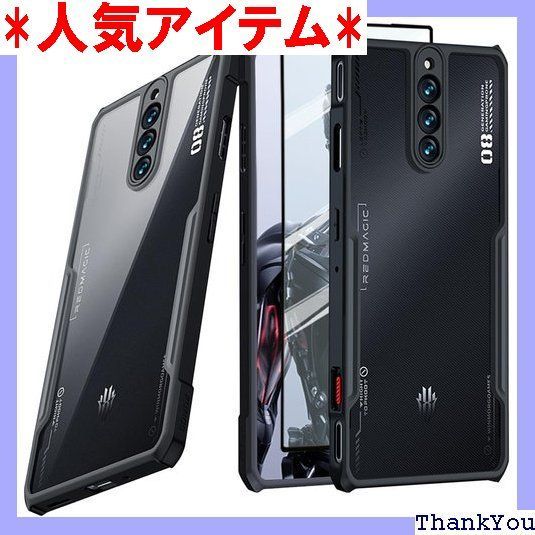Guizzcg ZTE Nubia Red Magic 8S Pro / 8S Pro+ / 8 Pro / 8 Pro+ 用ケース 超薄型 軽量カバー ソフトTPUバンパー + アクリル クリアバック ミリタリーグレード エアバッグ 耐 ルムブラック 438