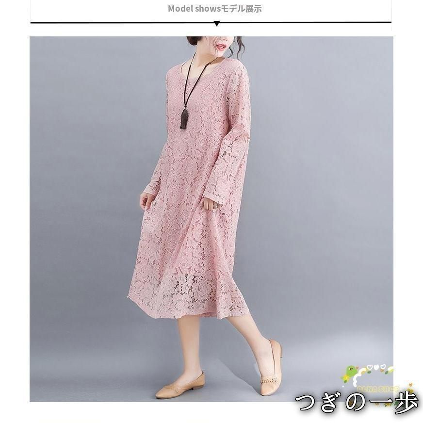 ミセス 40代