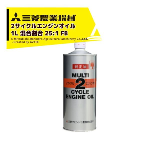 エンジンオイル 5W-30 FE Castrol EDGE カストロール エッジ 3L ホンダ ライフ JC1 H22/1～H26/5 EDGE 3L 5W-30 4サイクルガソリン・ディーゼルエンジンオイル