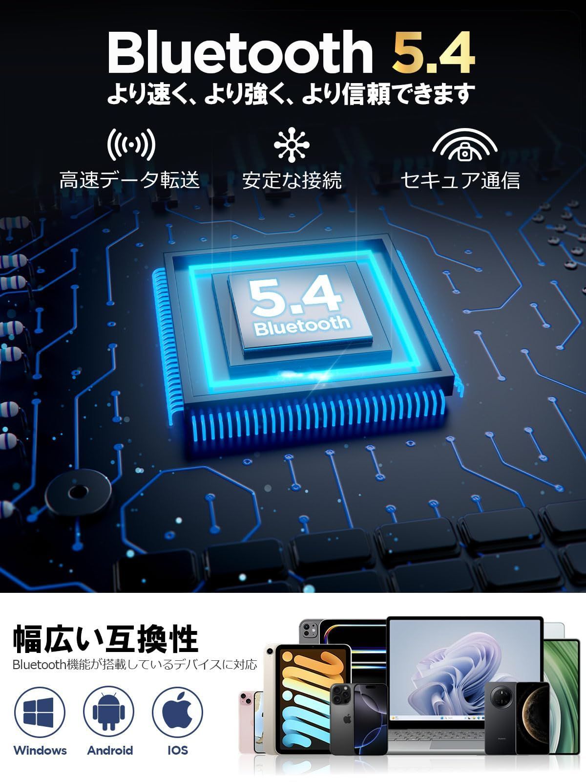 日本語取扱説明書