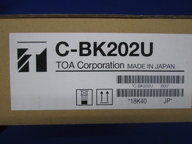 カメラ天井埋込金具 C-BK202U - メルカリ