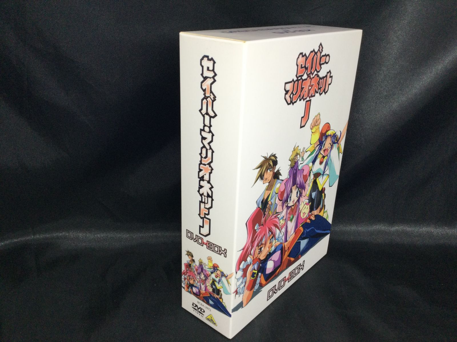 ☆ セイバーマリオネットJ DVD-BOX - メルカリ