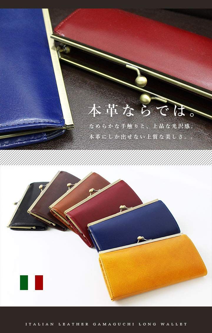 並行輸入品 ダークブラウン02