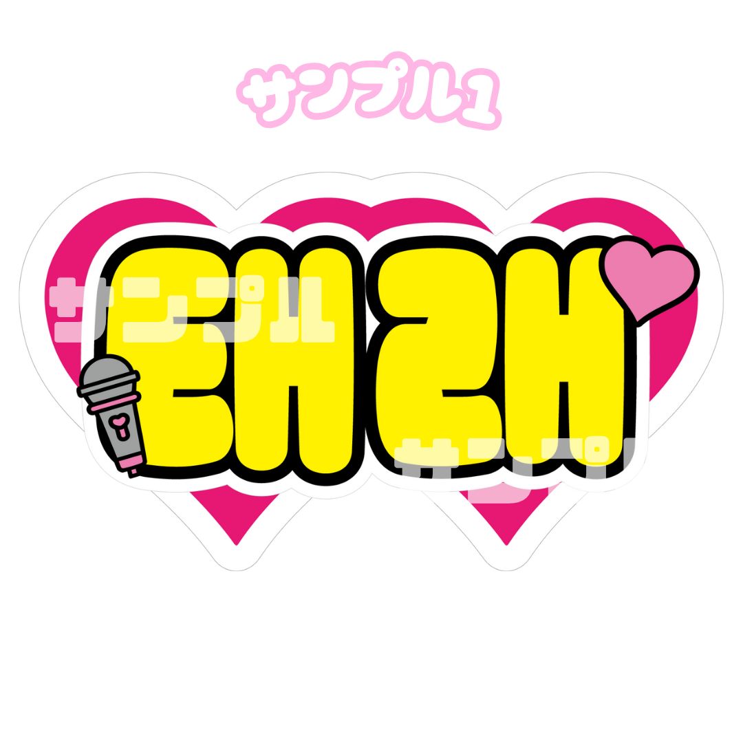 love myself様専用ページ Haru様専用ページ haru 様専用ページ｜Yahoo!フリマ（旧PayPayフリマ）