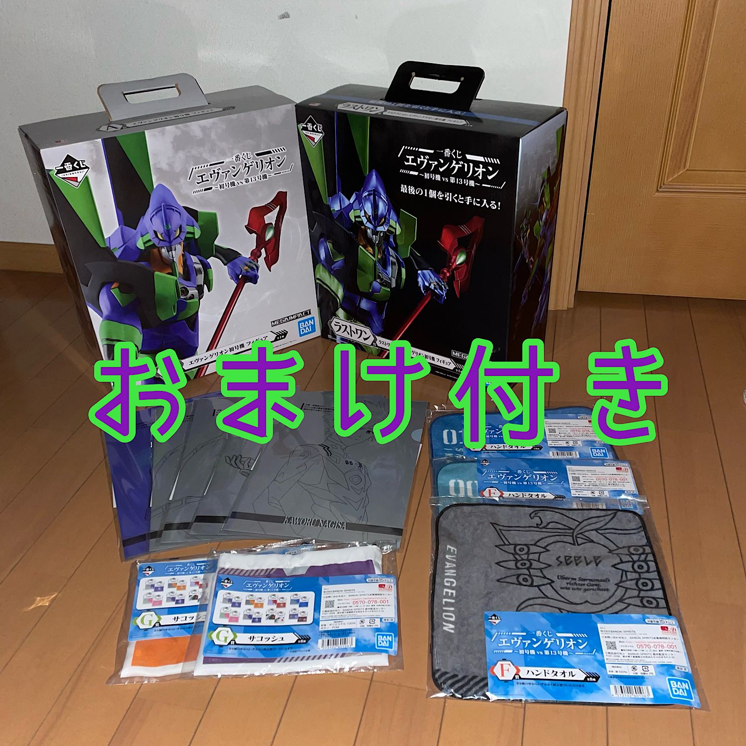 シノビマスター閃乱カグラ NEW LINK A3耐水ポスター 焔(乳籍祭) 閃乱カグラ