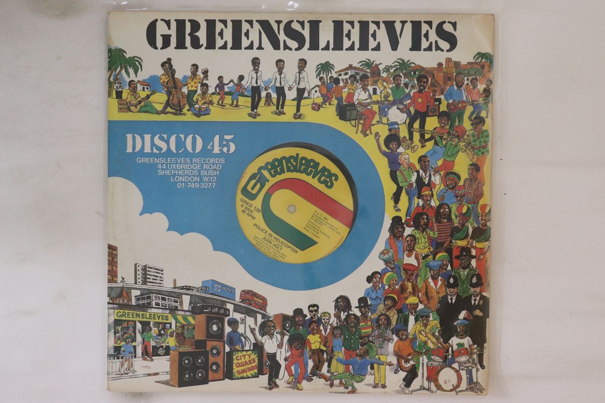 英12” John Holt Police In Helicopter | Youths Pon The Corner GRED120 Greensleeves Records |00250