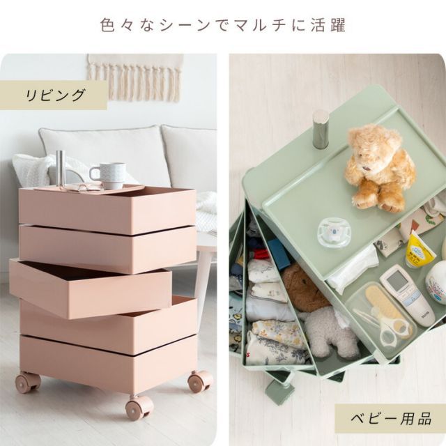 コンパクト サイドテーブル