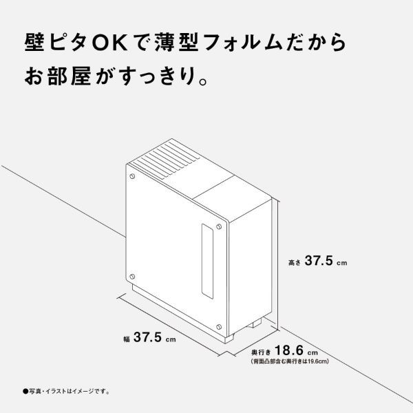 ダイニチ 加湿器 HDK-1219W LX SERIES | 加湿器 | 製品紹介 | ダイニチ