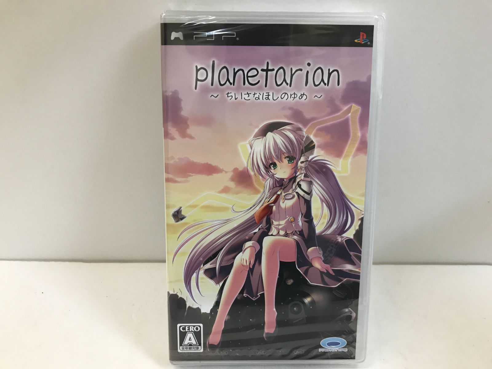 未開封 psp planetarian 〜ちいさなほしのゆめ〜 Amazon | planetarian ~ちいさなほしのゆめ~ 東北地方太平洋沖