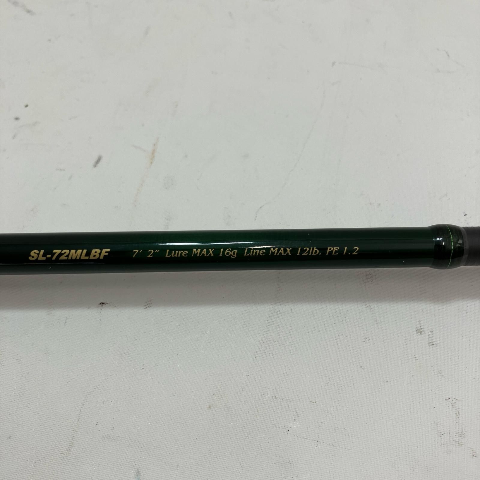 Megabass