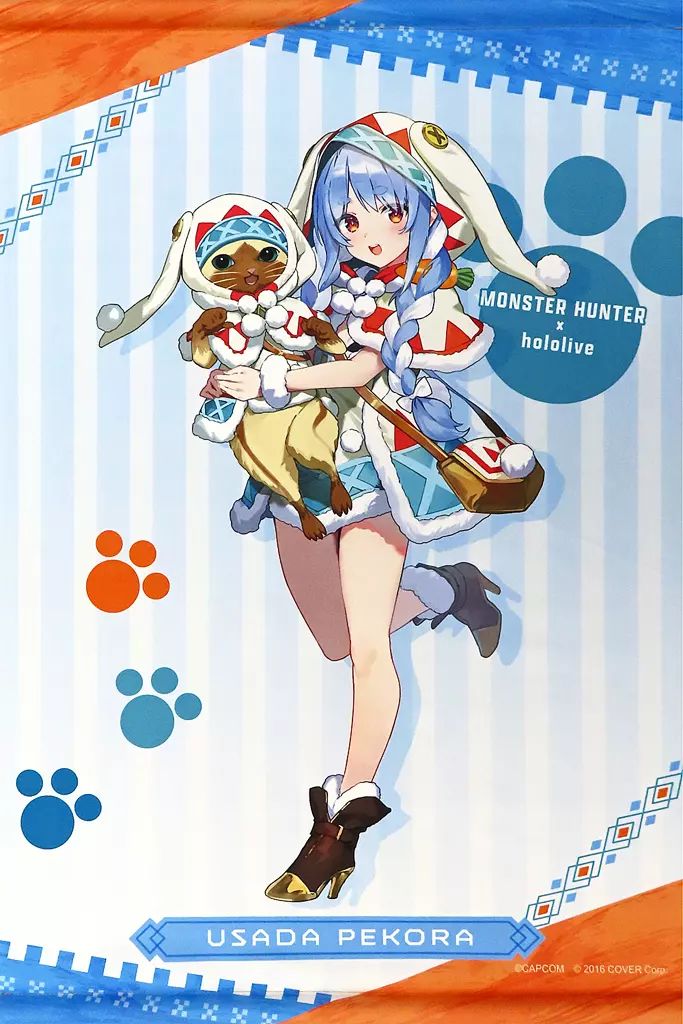 中古】タペストリー 兎田ぺこら＆ウルク装備オトモアイルー 