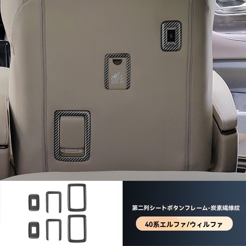 24年
