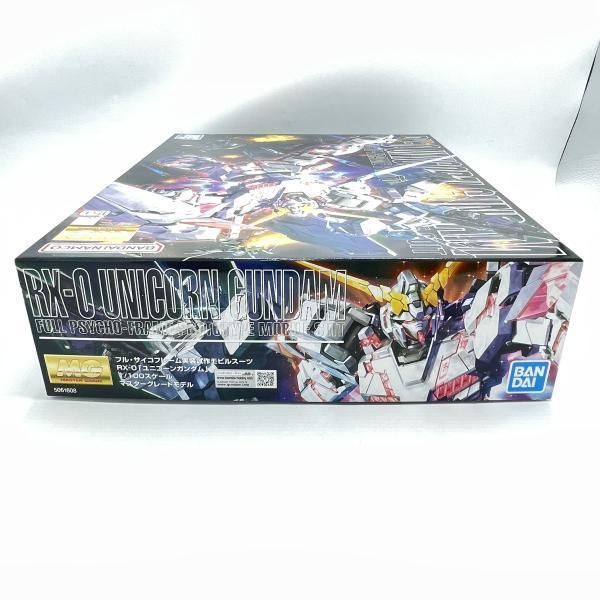 BANDAI - 【中古】ｶﾞﾝﾀﾞﾑ）MG 1/100 ﾕﾆｺｰﾝｶﾞﾝﾀﾞﾑ　バンダイ[92][240092208489] 中古】ｶﾞﾝﾀﾞﾑ）MG 1/100 ﾕﾆｺｰﾝｶﾞﾝﾀﾞﾑ バンダイ[92][240092208489