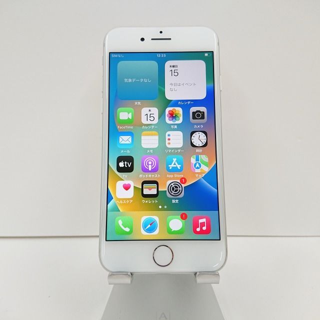 iPhone8 256GB SIMフリー シルバー 送料無料 本体 n08638 - アーク