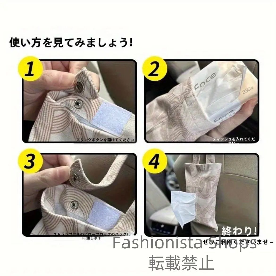 ポータブル