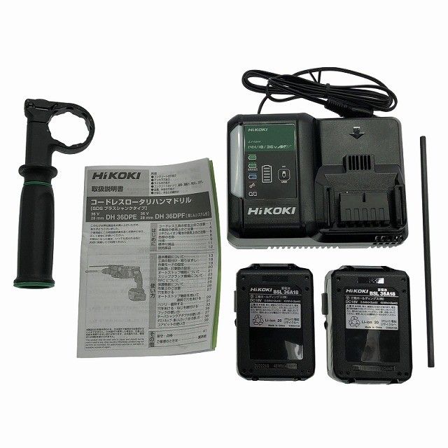 HIKOKI ハイコーキ 28mm 36V コードレスロータリハンマドリル DH36DPE 2XP バッテリ2個 充電器 ケース付 116569 HRDEVELOPMENT_JP