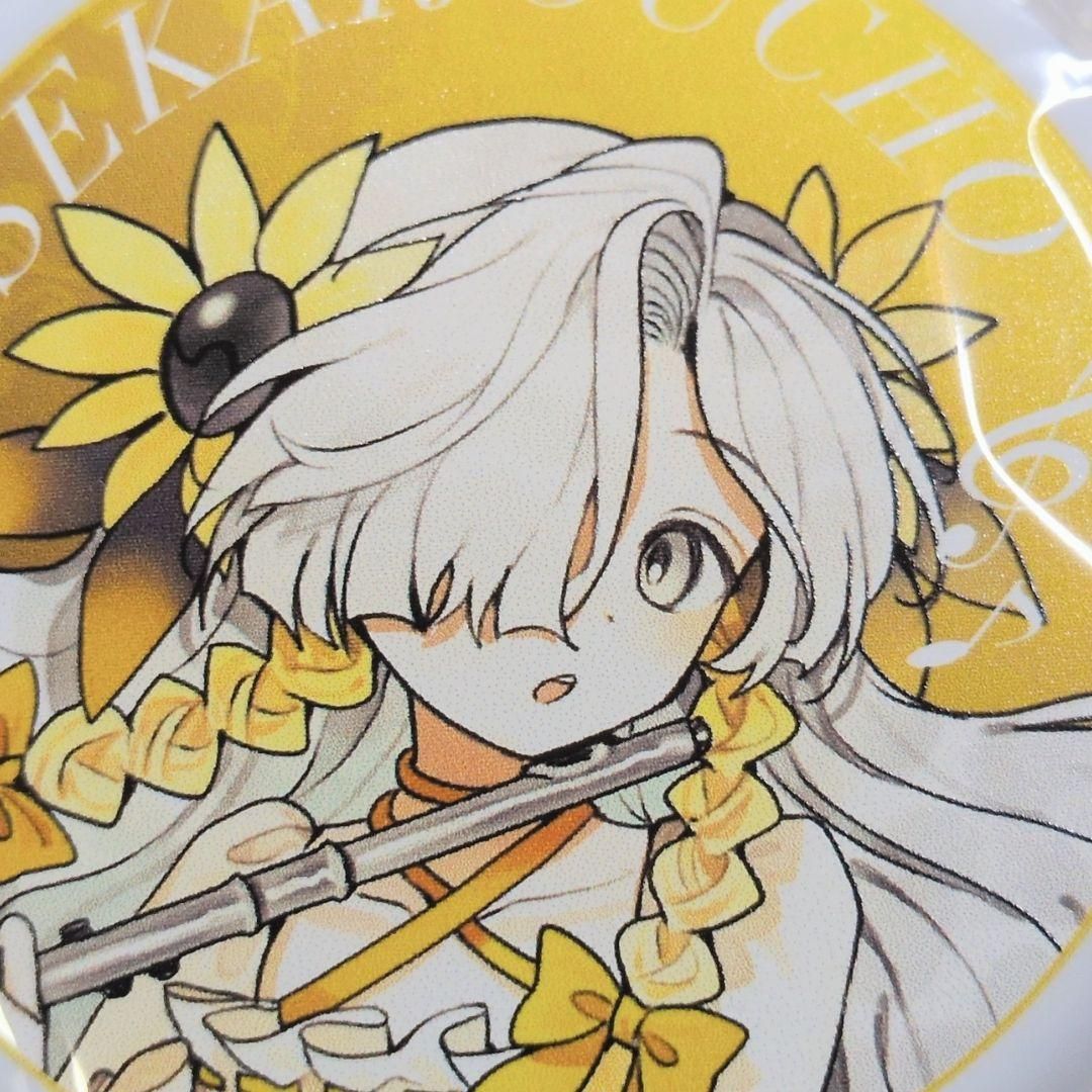 未開封 ヰ世界情緒 缶バッジ ケースセット 神椿演奏会 想像 未開封 ヰ世界情緒 缶バッジ ケースセット 神椿演奏会 想像