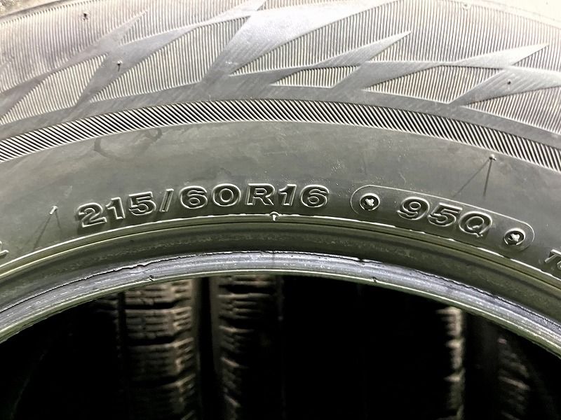 スタッドレス