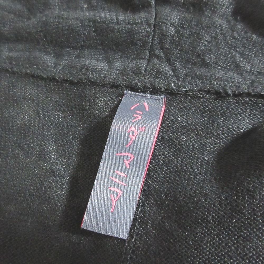 美品 ハラダマニア for ESTNATION エストネーション リネンカーディガン 01-234-12-040120 M ブラック レディース 古着 中古 美品 ハラダマニア for ESTNATION エストネーション リネン