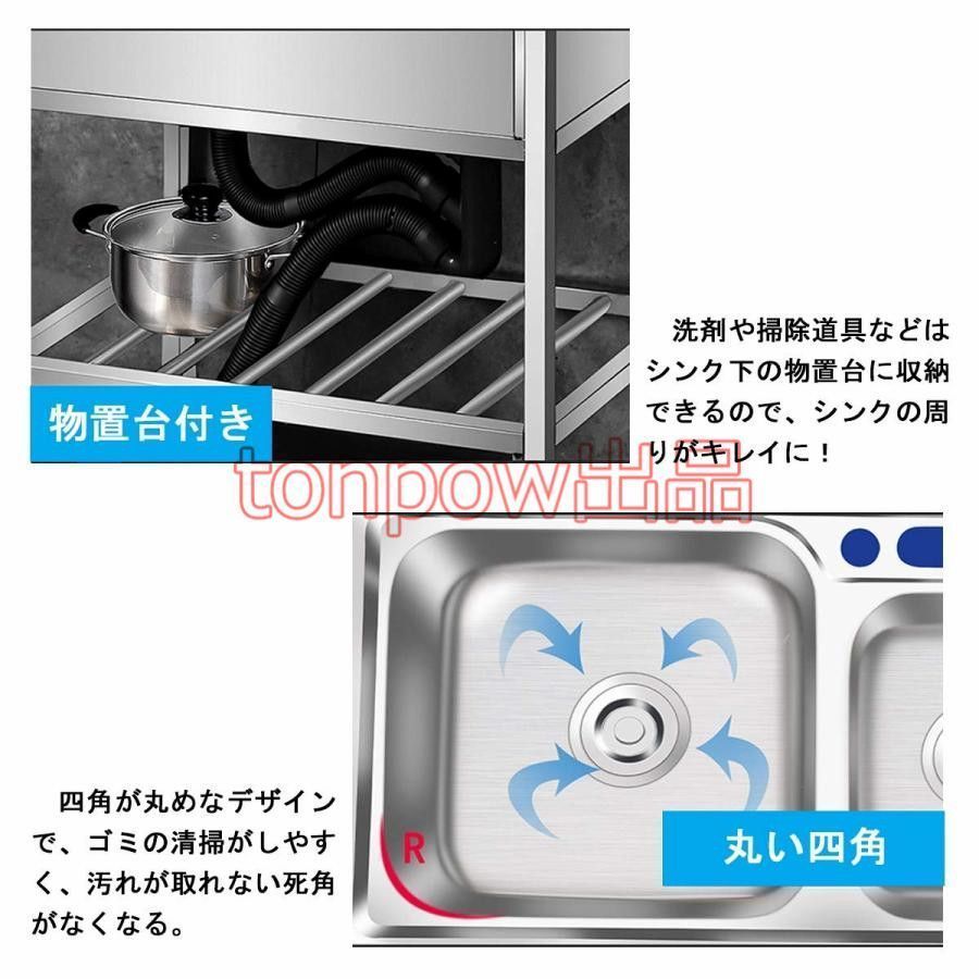 建築現場 シンプル