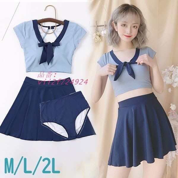 HIMANI スノーボードウェア上下セット M 男女兼用 ASH GREEN ハイマニ