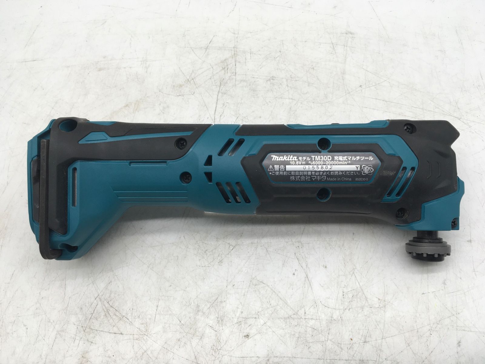 TM30DSH ITZLJ5W2MIQ4