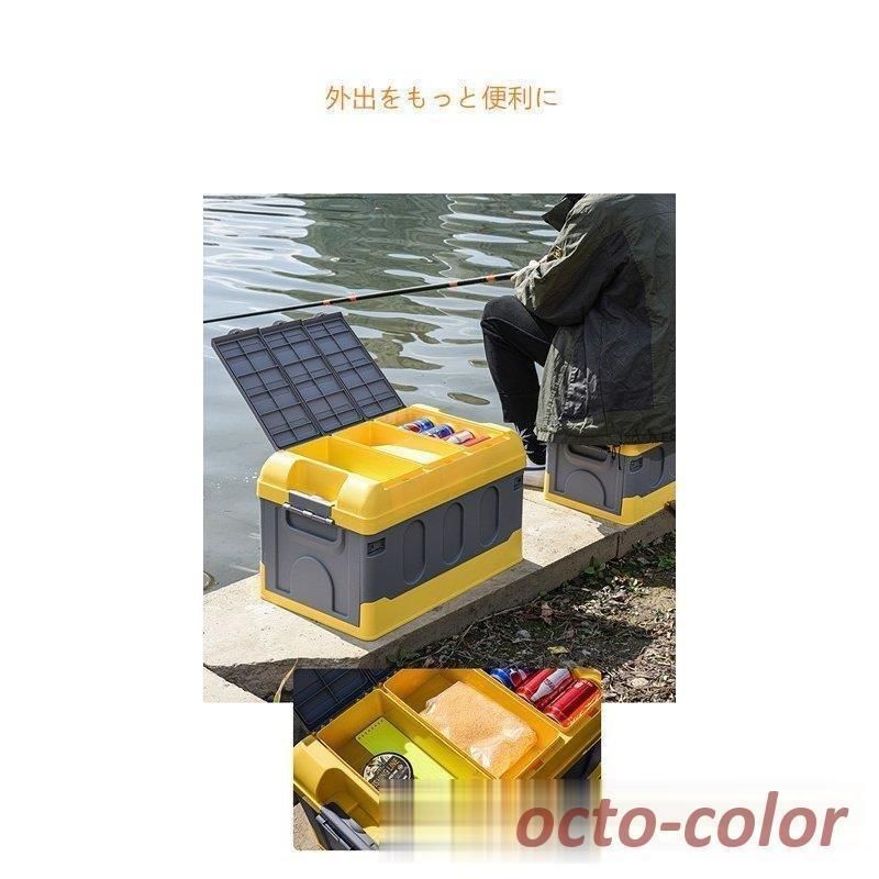 車用品