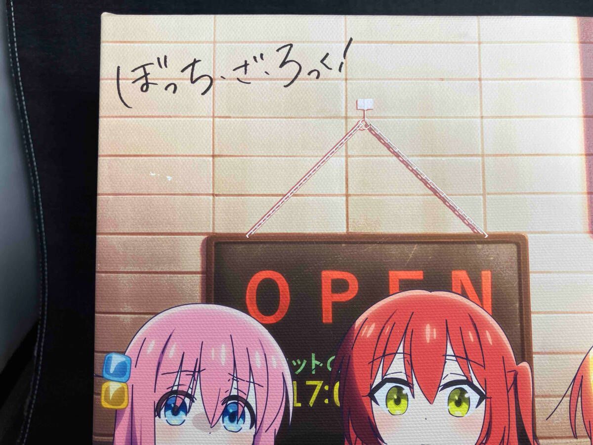 現状品 ぼっち・ざ・ろっく　DVD/BD全巻購入特典　アートボード