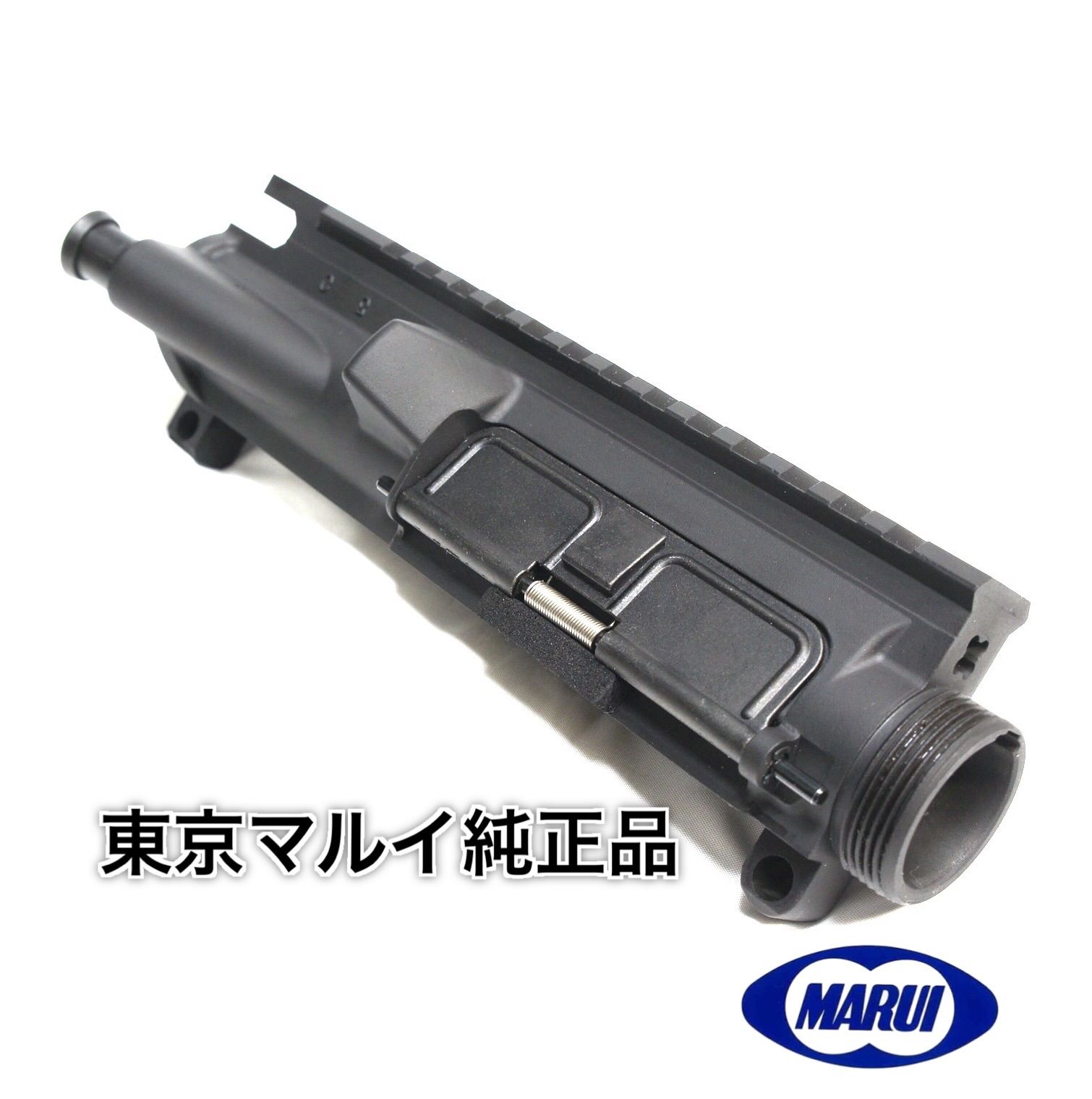 新品-同梱可】CQBR BLOCK1アッパーフレーム セット東京マルイ