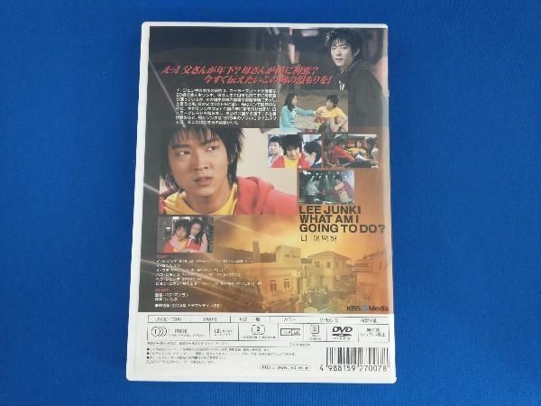 イ•ジュンギ　DVD イ・ジュンギ 「JG lsland DVD完全版」 LEE JOON GI DVD