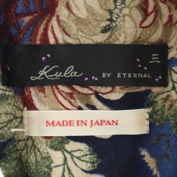 新品 備中倉敷工房 倉 クラッシュ リメイク加工 長袖シャツ L Kula BY