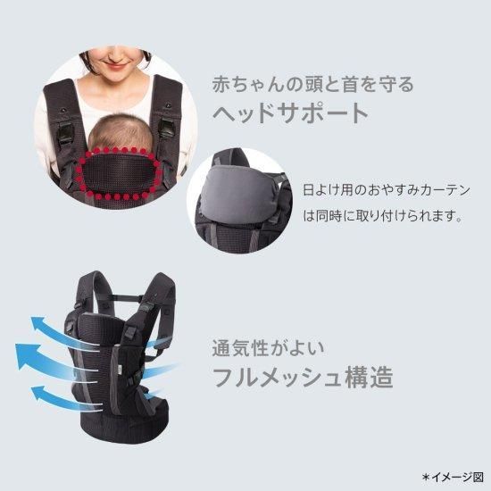 開封済・未使用品】Aprica(アップリカ) 抱っこ紐 ラクリス 4WAY