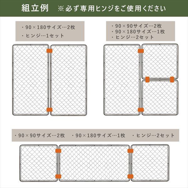 ハンガーラック ディスプレイ