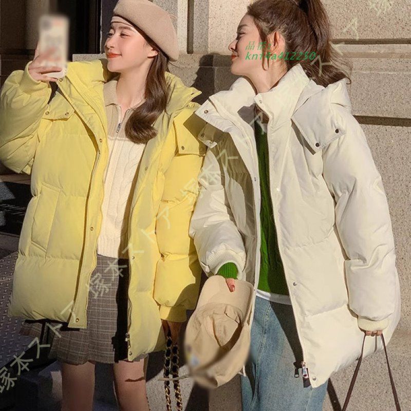 ダウンジャケット レディース ダウンコート 軽量ダウンジャケット 大きいサイズ 無地 防寒ジャケット ショート丈 防寒着 合わせやすい おしゃれ 超防風 kni4a412250