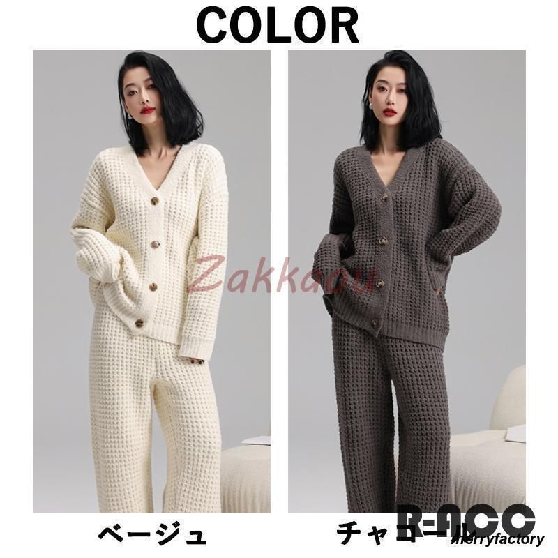 ロングパンツ