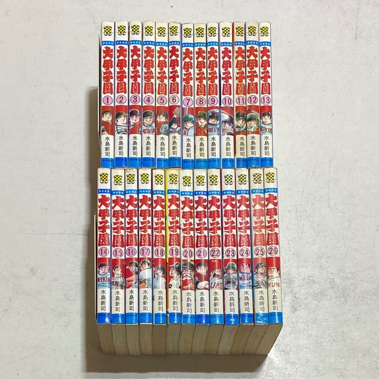 【漫画全巻セット】大甲子園　＜1〜26巻完結＞　水島新司　【中古】 セット】大甲子園 全26巻完結 [マーケットプレイスセット] 水島