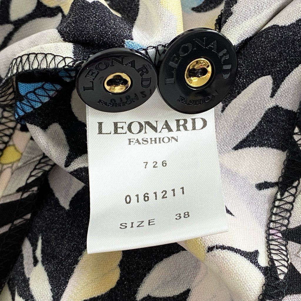 LEONARD フラワープリント テーラードジャケット 6h10 LEONARD レオナール フラワープリント テーラード