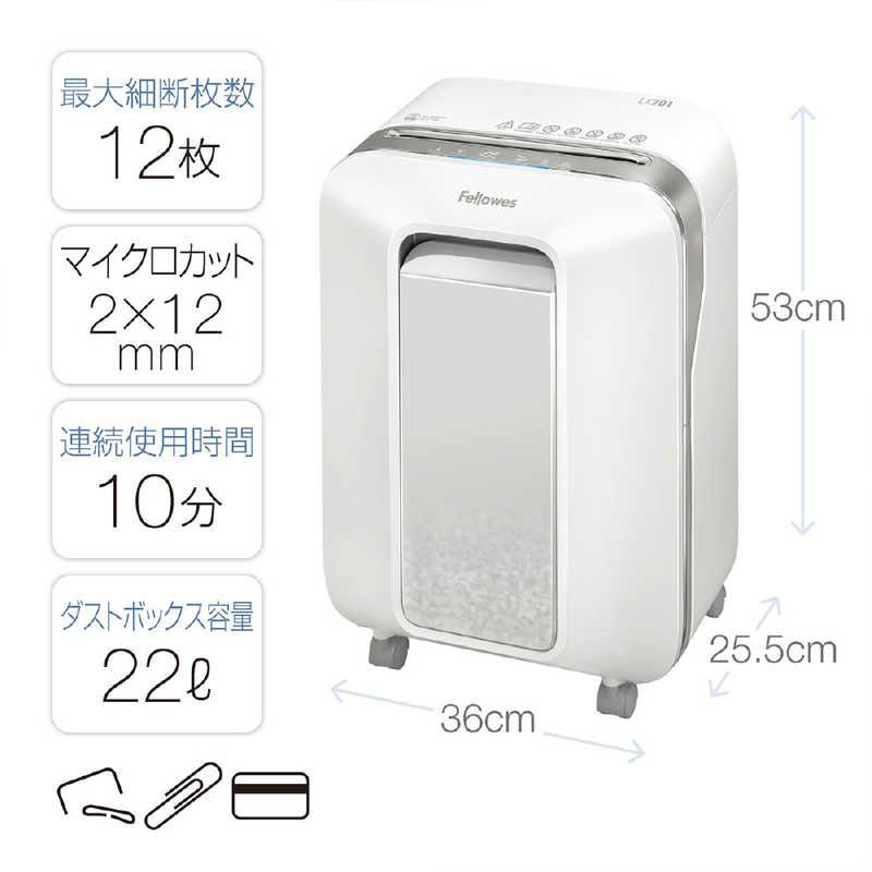 未開梱 フェローズ 電動シュレッダー ＬＸ２０１ ホワイト マイクロカット Ａ４サイズ 5180101