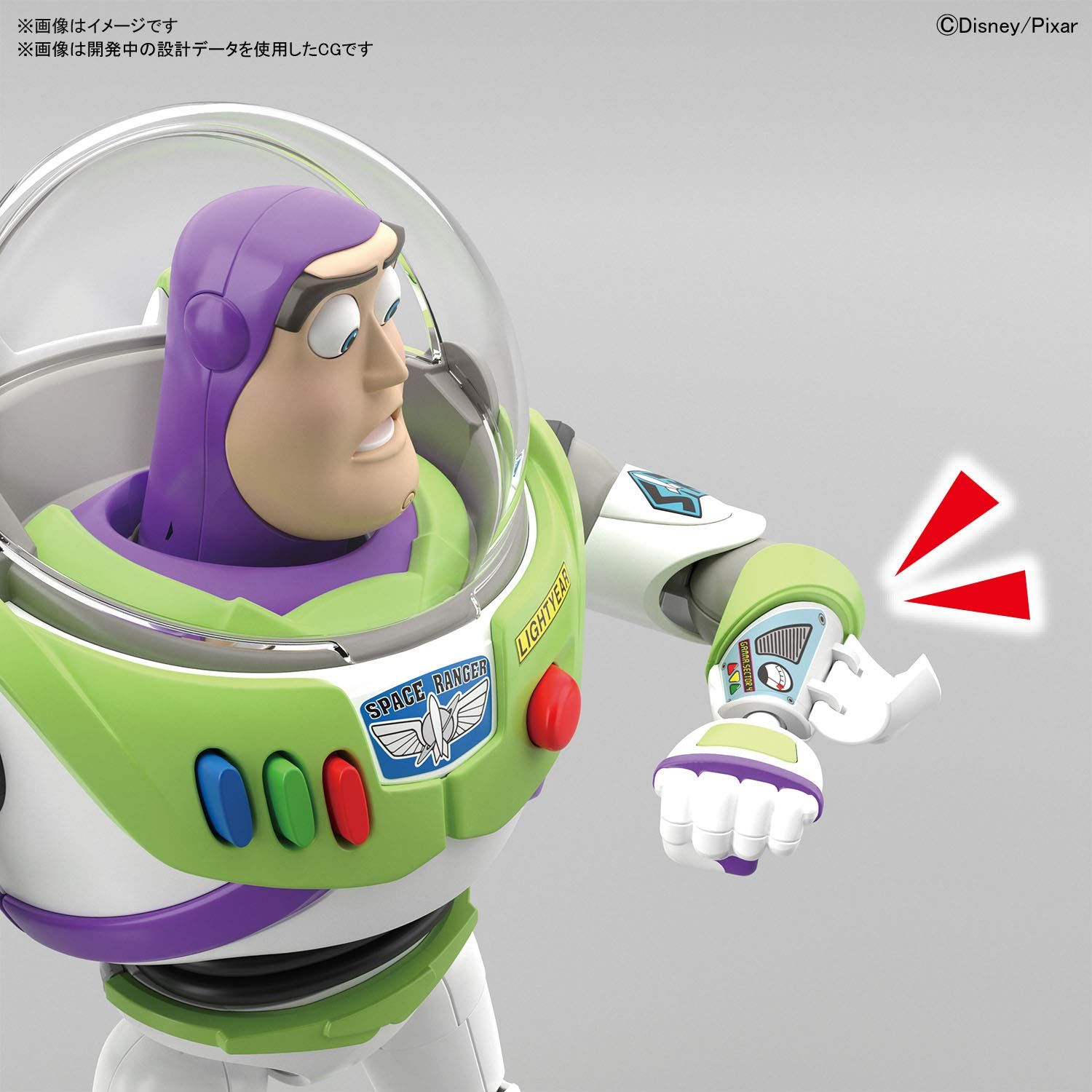 BANDAI SPIRITS(バンダイ スピリッツ) トイ・ストーリー4 バズ・ライト 