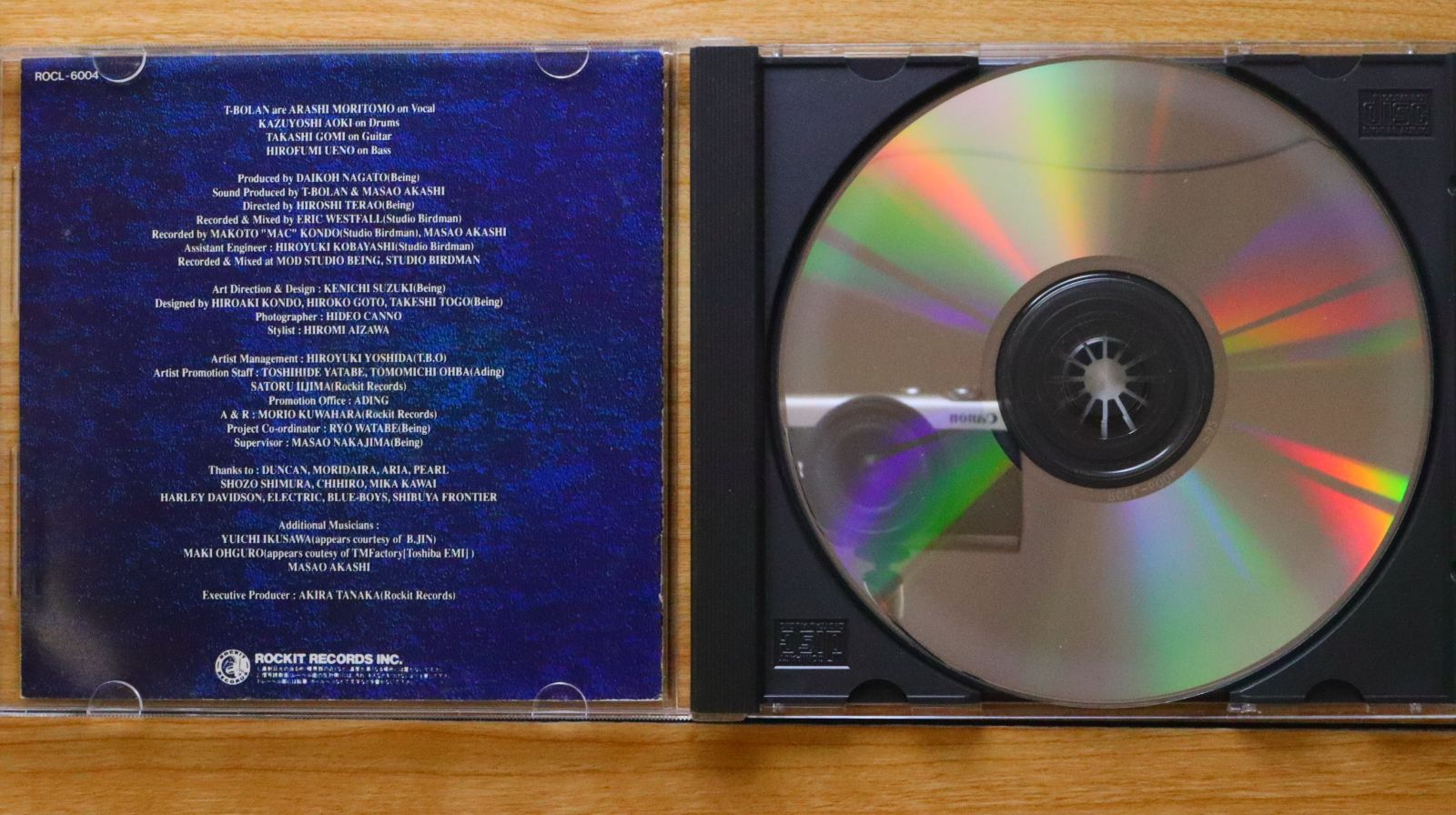 B12の500枚限定CD 国内盤CD☆ティーアールエフ/TRF□ HYPER MIX III 【AVCD11200