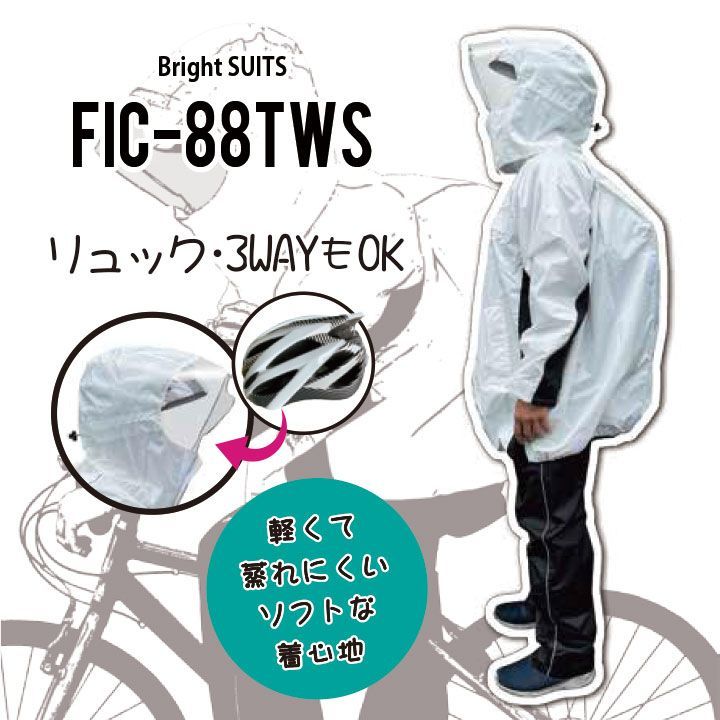 楽天市場】ベンリーポンチョの通販 40個セット ベンリーポンチョ 最安値