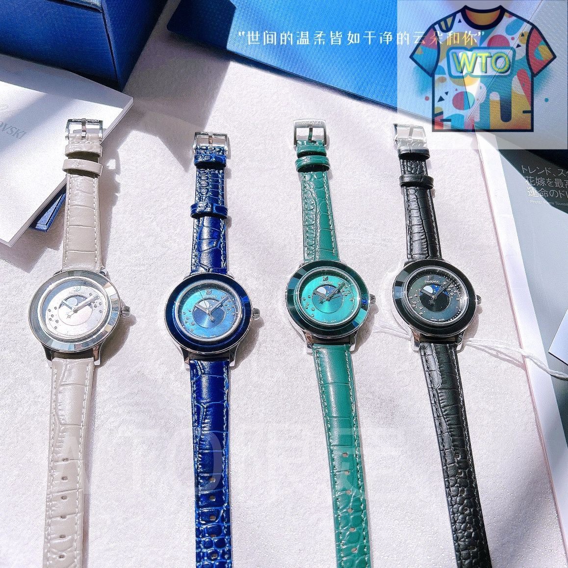 スワロフスキー　腕時計 SWAROVSKI 腕時計 「公式」「スワロフスキー」Imber ウォッチ