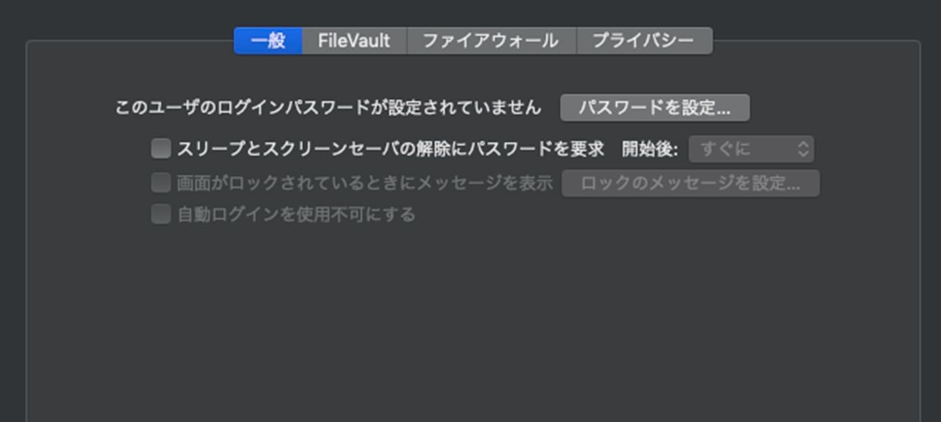 256GB|12GB ME253J|A