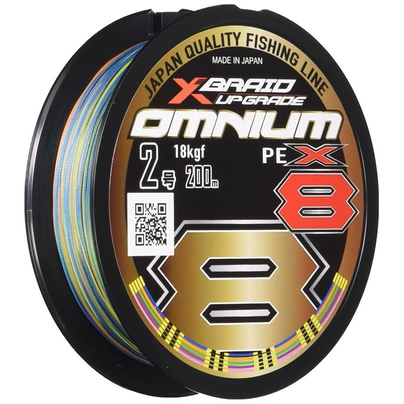 エックスブレイド(X-Braid) オムニウムX8 アップグレード 150m ハンガーパック 2号 0