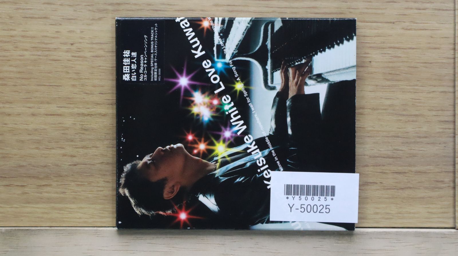 桑田佳祐 非売品 CD・DVD ディスクホルダー ケース 14枚収納 入手困難 国内盤CD☆桑田佳祐/Keisuke Kuwata□ TOP OF THE POPS